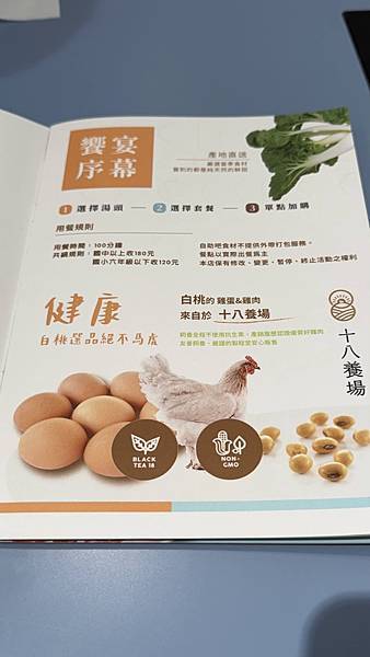 IMG_9336 (2).jpg IMG_9336 (2).jpg