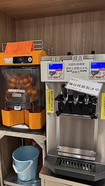 IMG_9363 (1).jpg IMG_9363 (1).jpg