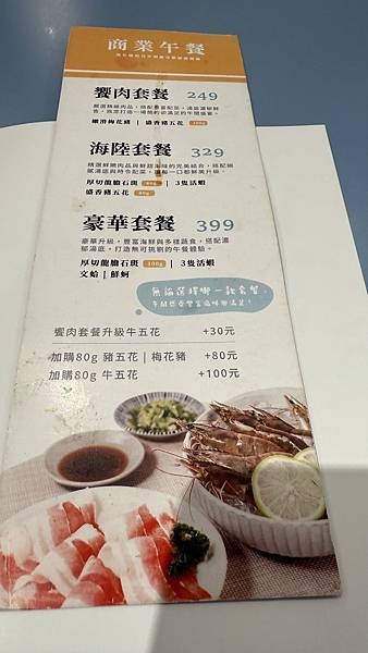 IMG_9334 (1).jpg IMG_9334 (1).jpg