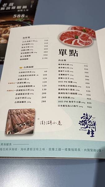 IMG_9339 (1).jpg IMG_9339 (1).jpg