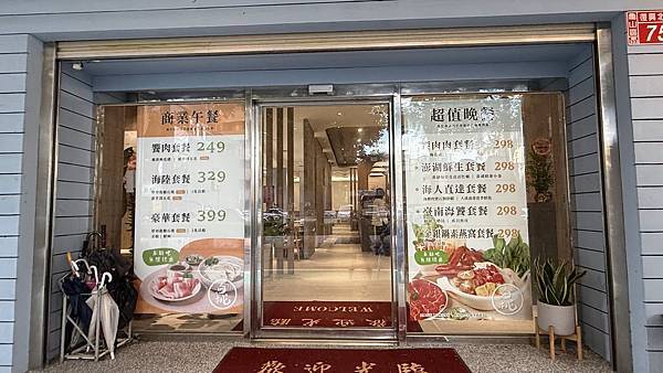 IMG_9326 (2).jpg IMG_9326 (2).jpg