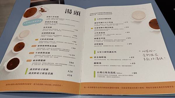 IMG_9337 (2).jpg IMG_9337 (2).jpg