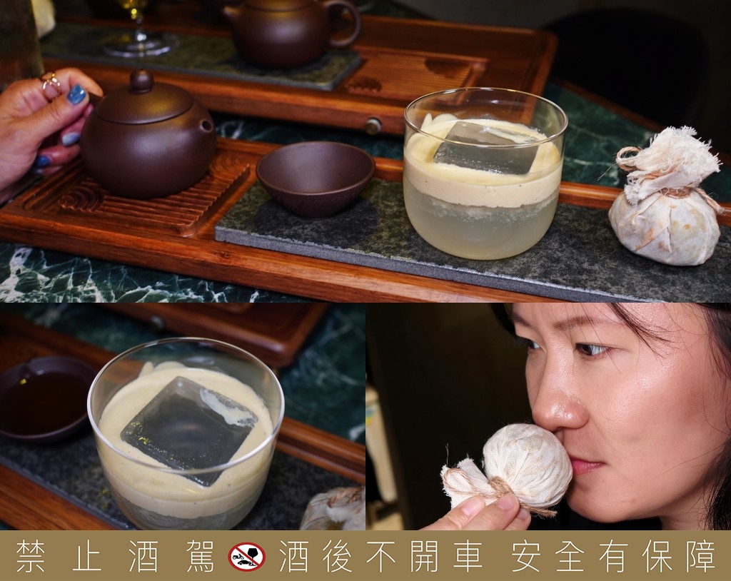 板橋餐酒館.爐端餐酒.爐端燒台北.爐端餐酒菜單.老八風居酒屋.府中美食.