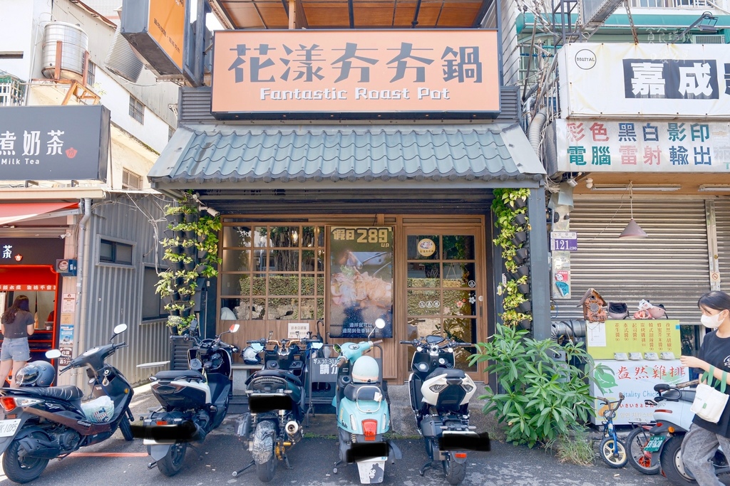 台中西屯｜499元起豪華海陸火鍋吃到飽、丼飯冷烏龍通通吃到飽