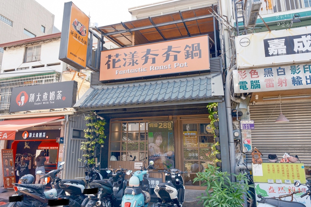 台中西屯｜499元起豪華海陸火鍋吃到飽、丼飯冷烏龍通通吃到飽