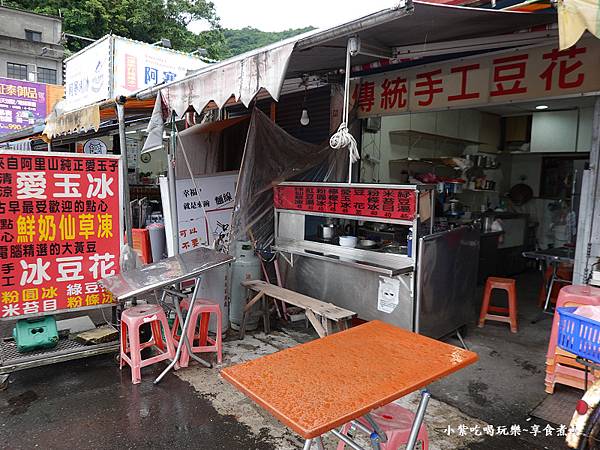 南方澳廟口豆花英 (2).jpg 南方澳廟口豆花英 (2).jpg