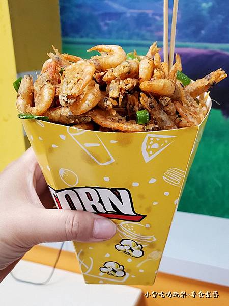 鹹酥龜山島小蝦-南方澳最大的蝦餅 (2).jpg