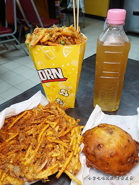 餐食合照-南方澳最大的蝦餅3.jpg
