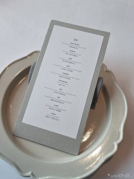 [ 宜蘭美食 ] archi 藝廚-宜蘭頭城烏石港海洋系餐桌