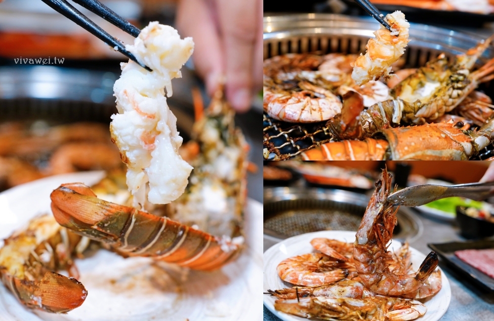 【三柒燒肉專門店】燒肉&火鍋吃到飽628元起！另有高檔的日本A5和牛&波士頓龍蝦&松葉蟹腳&鱈場蟹腳&澎湖活凍明蝦吃到飽套餐！