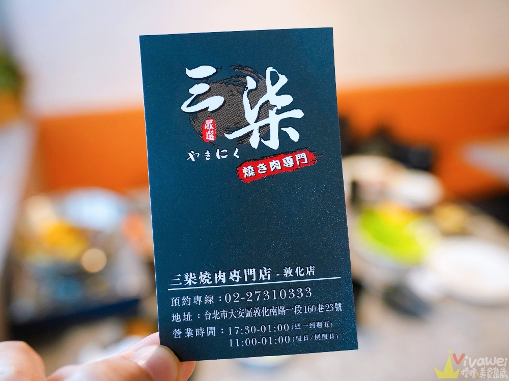 【三柒燒肉專門店】燒肉&火鍋吃到飽628元起！另有高檔的日本A5和牛&波士頓龍蝦&松葉蟹腳&鱈場蟹腳&澎湖活凍明蝦吃到飽套餐！