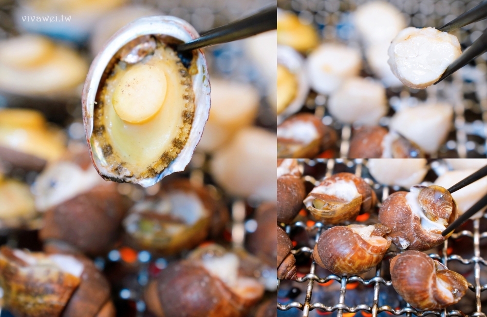 【三柒燒肉專門店】燒肉&火鍋吃到飽628元起！另有高檔的日本A5和牛&波士頓龍蝦&松葉蟹腳&鱈場蟹腳&澎湖活凍明蝦吃到飽套餐！