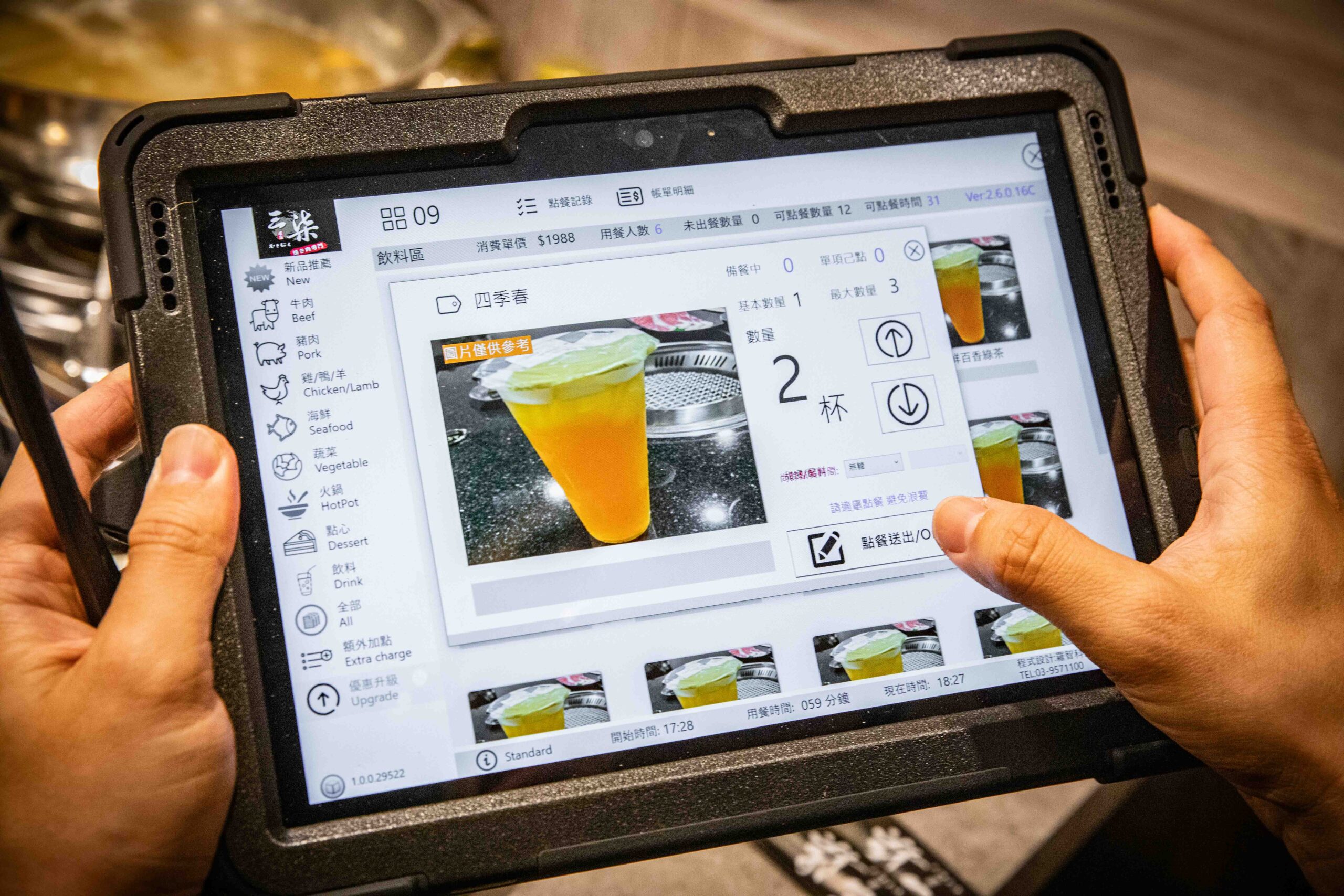 台北燒肉吃到飽推薦!三柒燒肉大安敦化店CP值爆表,A5和牛、松葉蟹無限吃。