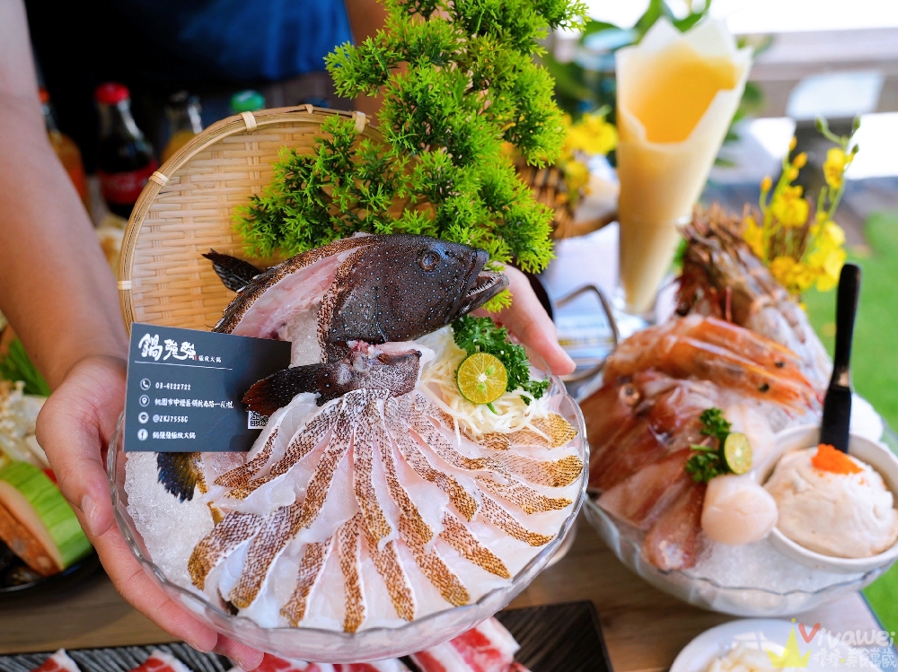 【鍋強強極緻火鍋】新升級桌邊蔬菜免費續加&氣泡飲料暢飲&指定套餐+100元肉肉吃到飽！附設免費停車場~親子友善餐廳~回訪多次的質感火鍋店！