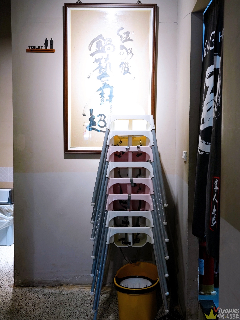 【鍋強強極緻火鍋】新升級桌邊蔬菜免費續加&氣泡飲料暢飲&指定套餐+100元肉肉吃到飽！附設免費停車場~親子友善餐廳~回訪多次的質感火鍋店！