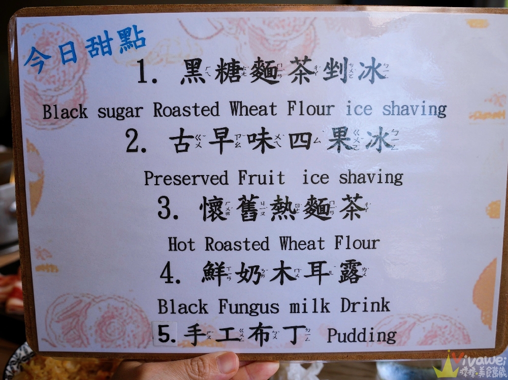 【鍋強強極緻火鍋】新升級桌邊蔬菜免費續加&氣泡飲料暢飲&指定套餐+100元肉肉吃到飽！附設免費停車場~親子友善餐廳~回訪多次的質感火鍋店！