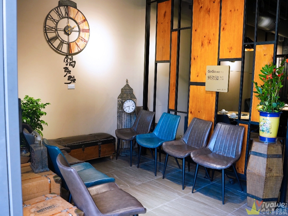 【鍋強強極緻火鍋】新升級桌邊蔬菜免費續加&氣泡飲料暢飲&指定套餐+100元肉肉吃到飽！附設免費停車場~親子友善餐廳~回訪多次的質感火鍋店！