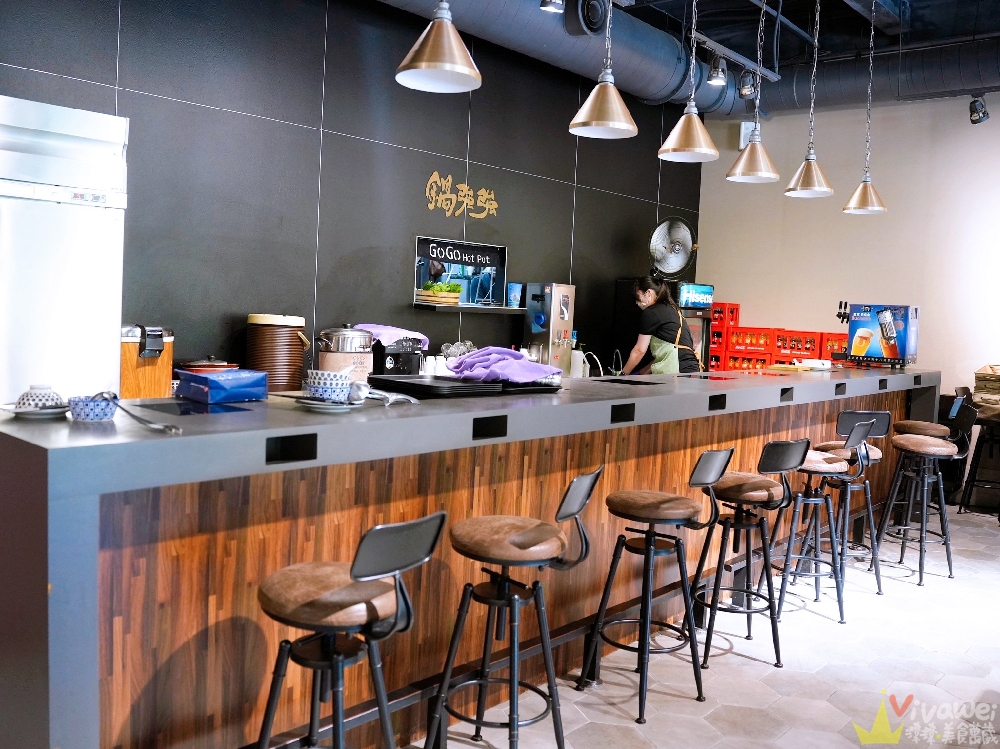 【鍋強強極緻火鍋】新升級桌邊蔬菜免費續加&氣泡飲料暢飲&指定套餐+100元肉肉吃到飽！附設免費停車場~親子友善餐廳~回訪多次的質感火鍋店！