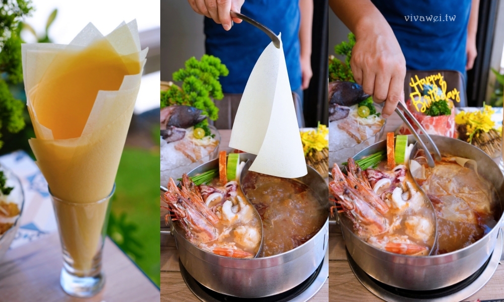 【鍋強強極緻火鍋】新升級桌邊蔬菜免費續加&氣泡飲料暢飲&指定套餐+100元肉肉吃到飽！附設免費停車場~親子友善餐廳~回訪多次的質感火鍋店！