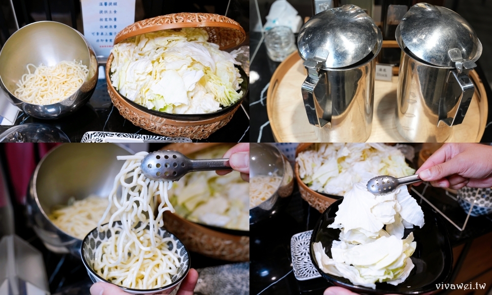 【鍋強強極緻火鍋】新升級桌邊蔬菜免費續加&氣泡飲料暢飲&指定套餐+100元肉肉吃到飽！附設免費停車場~親子友善餐廳~回訪多次的質感火鍋店！
