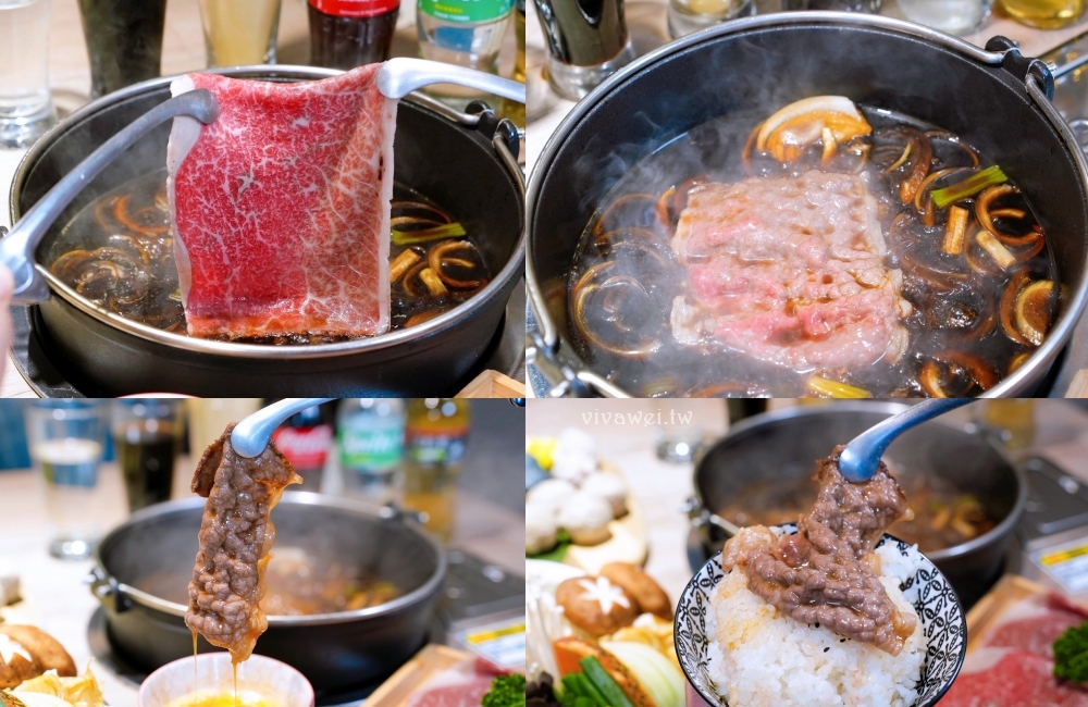 【鍋強強極緻火鍋】新升級桌邊蔬菜免費續加&氣泡飲料暢飲&指定套餐+100元肉肉吃到飽！附設免費停車場~親子友善餐廳~回訪多次的質感火鍋店！