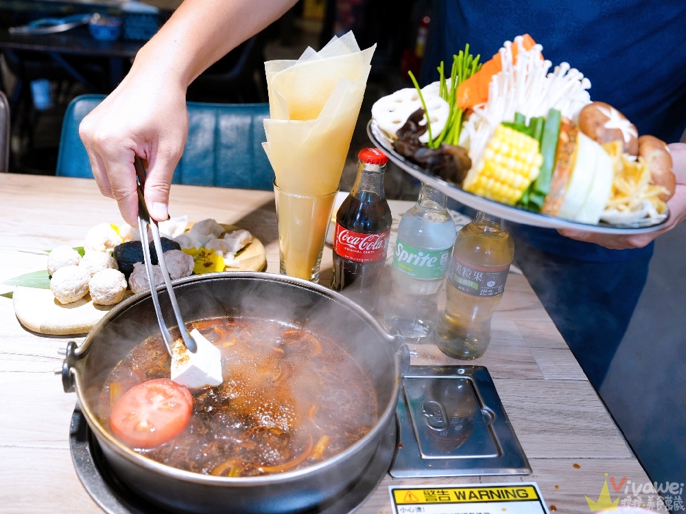 【鍋強強極緻火鍋】新升級桌邊蔬菜免費續加&氣泡飲料暢飲&指定套餐+100元肉肉吃到飽！附設免費停車場~親子友善餐廳~回訪多次的質感火鍋店！