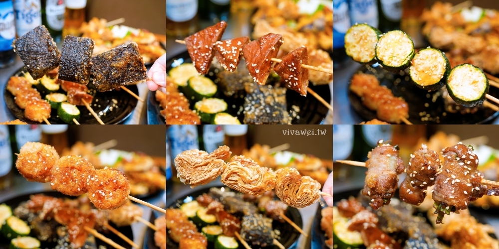 【炸巔炸物】營業至凌晨三點半的炸物&烤物專賣！兩層樓的內用座位~二樓還有投影螢幕可包場！