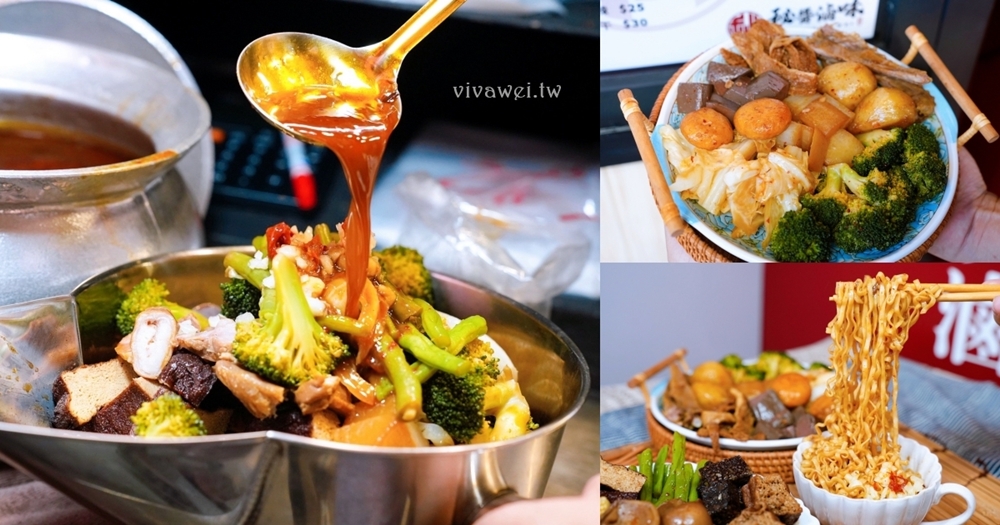 【炸巔炸物】營業至凌晨三點半的炸物&烤物專賣！兩層樓的內用座位~二樓還有投影螢幕可包場！