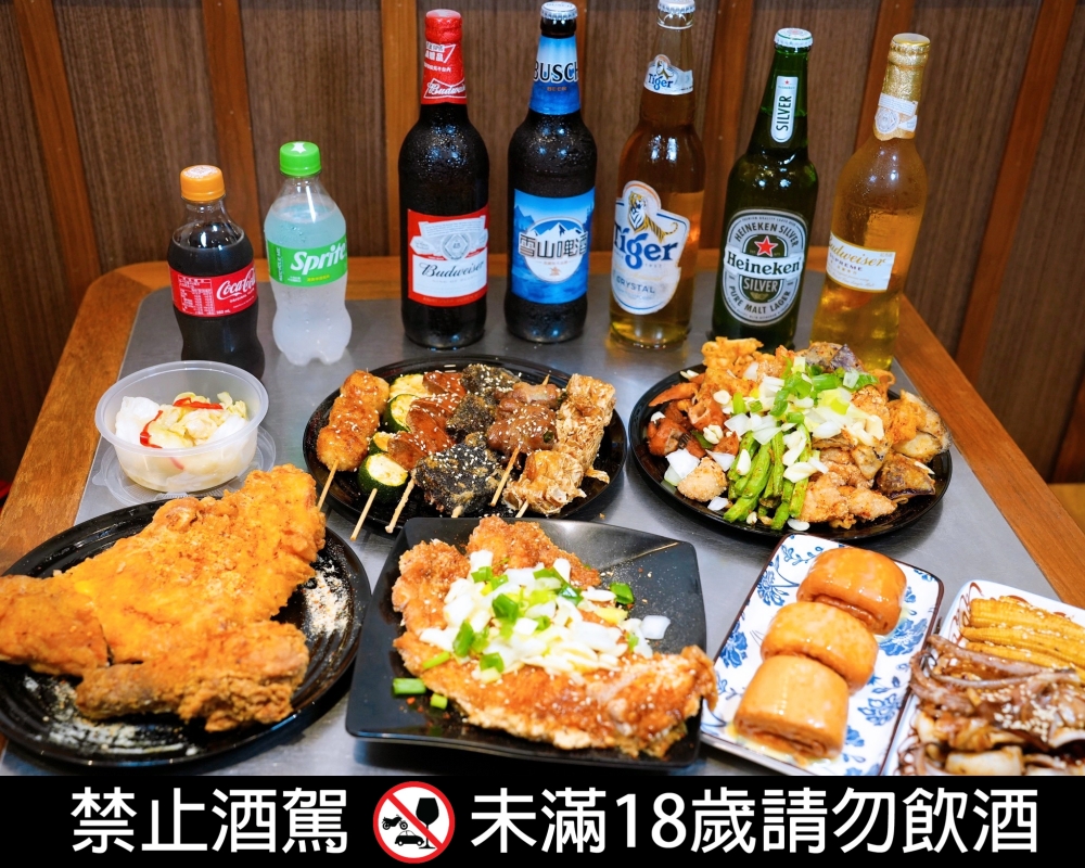 【炸巔炸物】營業至凌晨三點半的炸物&烤物專賣！兩層樓的內用座位~二樓還有投影螢幕可包場！