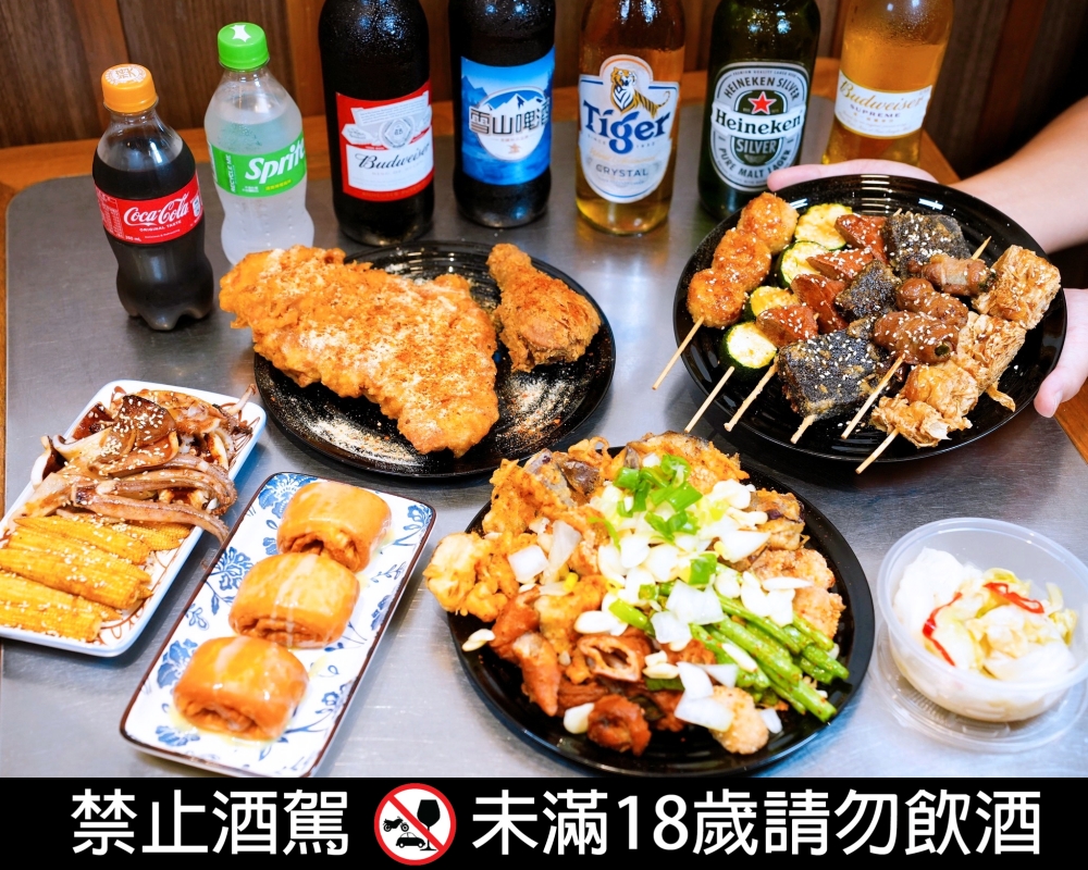 【炸巔炸物】營業至凌晨三點半的炸物&烤物專賣！兩層樓的內用座位~二樓還有投影螢幕可包場！