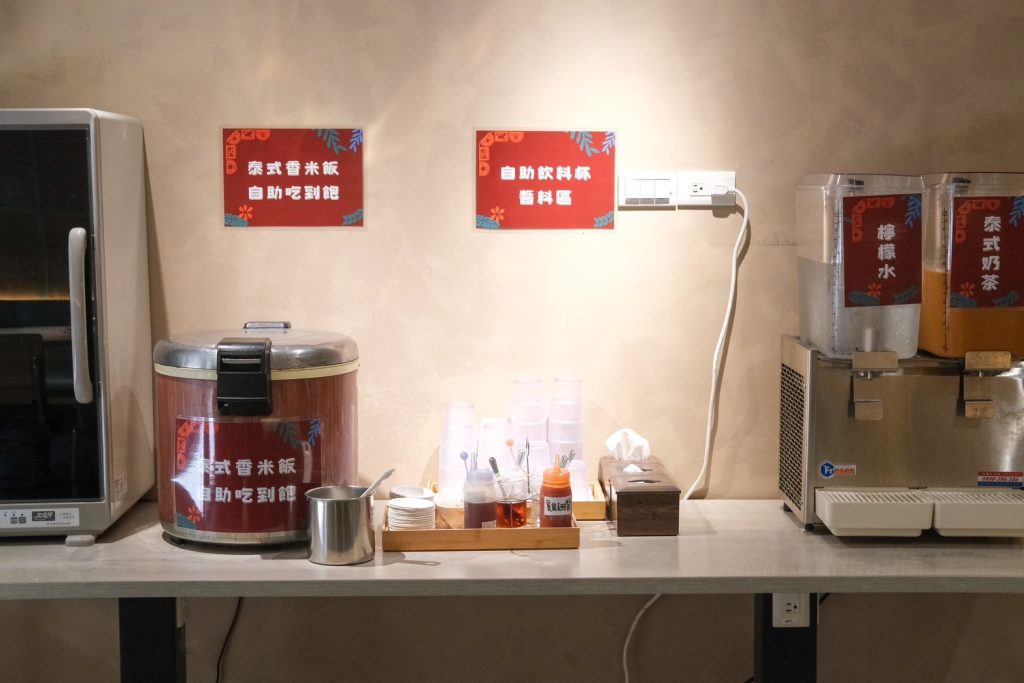 中山站美食新開店！最強南洋湯品專賣 南洋湯研所Coco MaMa，泰奶霜淇淋吃到飽。