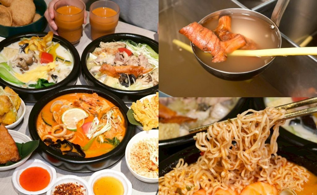 中山站美食新開店！最強南洋湯品專賣 南洋湯研所Coco MaMa，泰奶霜淇淋吃到飽。