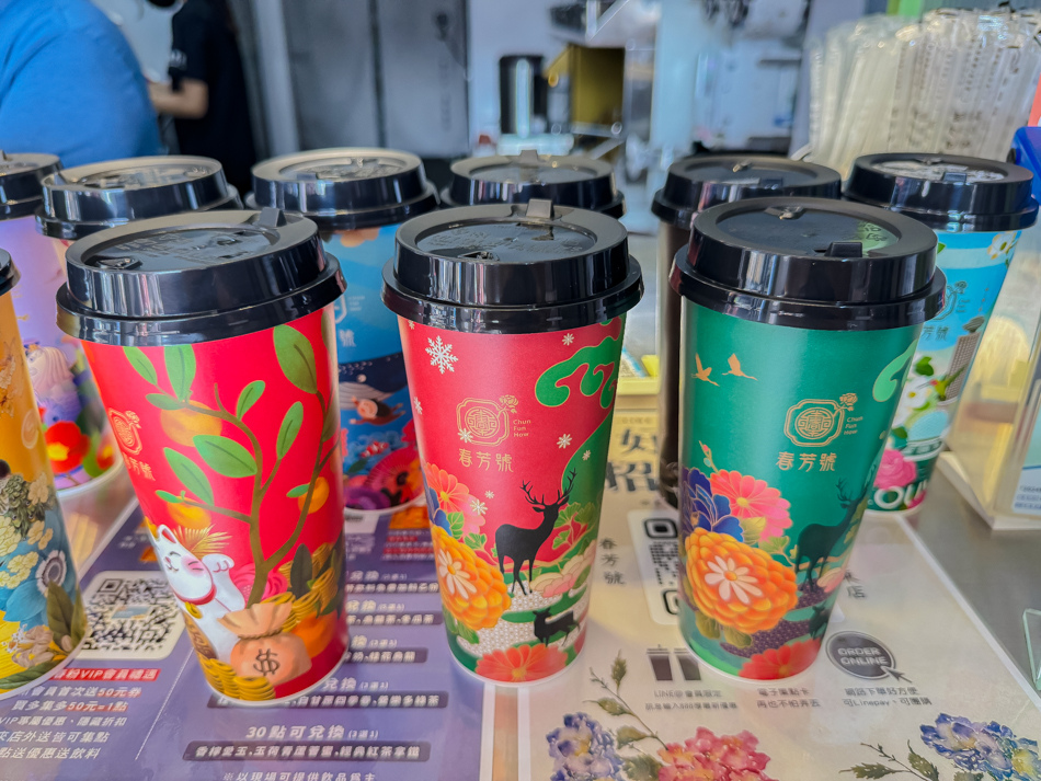 屏東潮飲新地標!春芳號花杯之王,威士忌奶茶、迪荔樂芭引爆打卡熱潮!