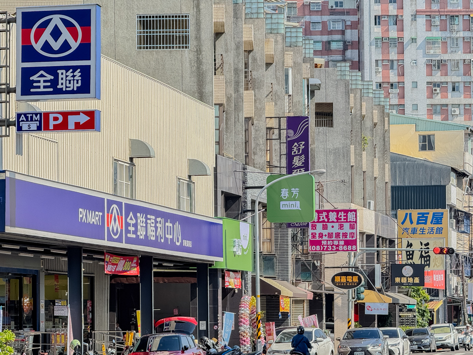 屏東潮飲新地標!春芳號花杯之王,威士忌奶茶、迪荔樂芭引爆打卡熱潮!