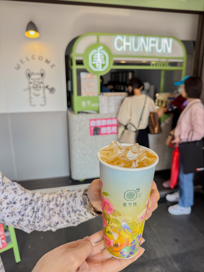 屏東潮飲新地標!春芳號花杯之王,威士忌奶茶、迪荔樂芭引爆打卡熱潮!