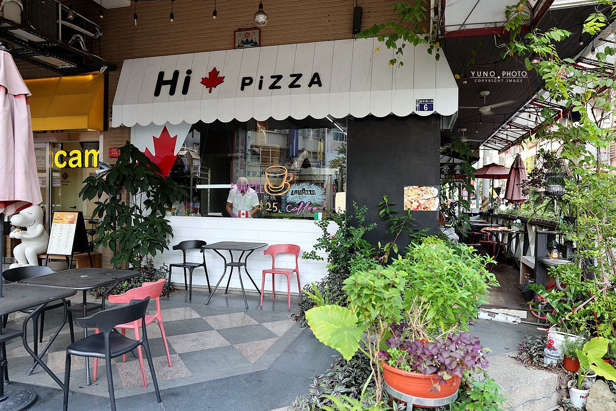 手作PIZZA推薦！Hi Pizza嗨披薩獨特驚奇魔蛋，肉鬆皮蛋創新組合，味蕾驚喜不斷！