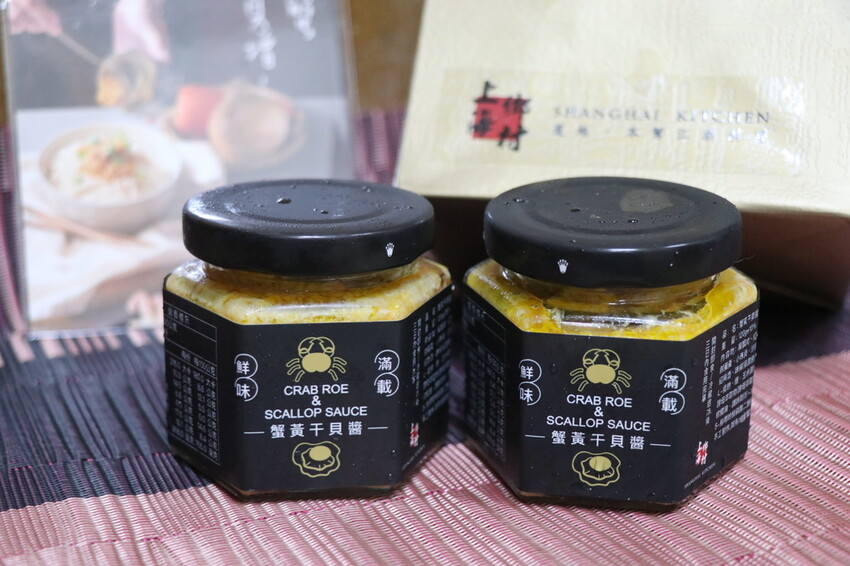 【台北中正區】♥上海鄉村仁愛店♥台北老字號江浙菜.中式餐廳聚餐首選.尾牙春酒場地推薦