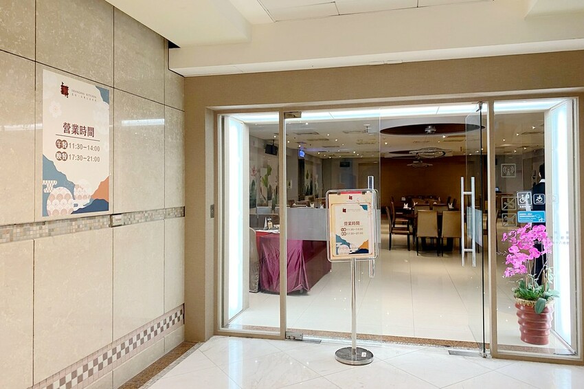 【台北中正區】♥上海鄉村仁愛店♥台北老字號江浙菜.中式餐廳聚餐首選.尾牙春酒場地推薦