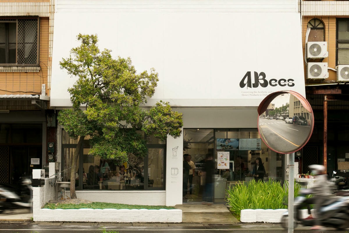 彰化縣彰化市ABees｜養蜂人家新食力，蜂蜜與優格寶藏美味，2025彰化下午茶推薦