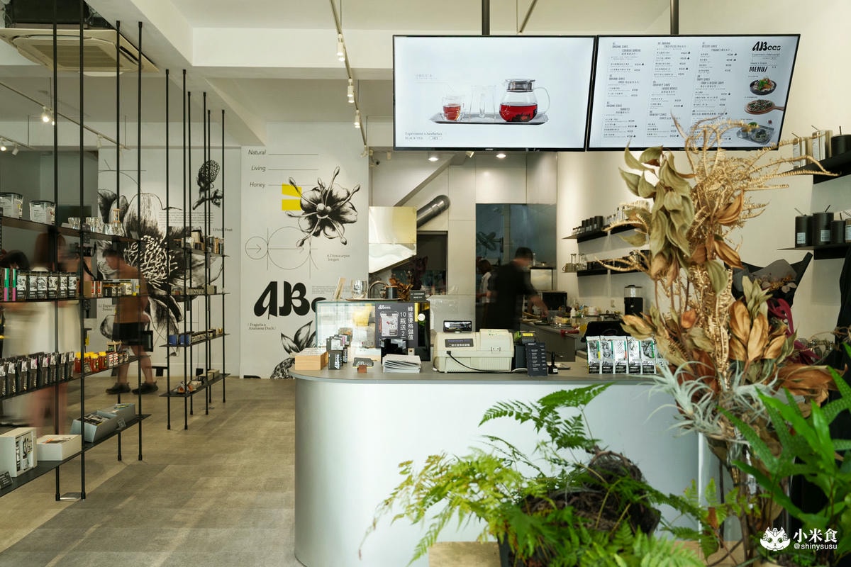 彰化縣彰化市ABees｜養蜂人家新食力，蜂蜜與優格寶藏美味，2025彰化下午茶推薦