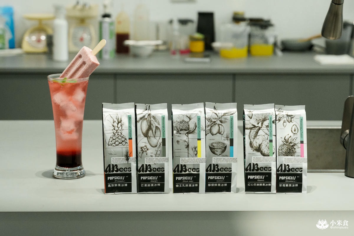 彰化縣彰化市ABees｜養蜂人家新食力，蜂蜜與優格寶藏美味，2025彰化下午茶推薦