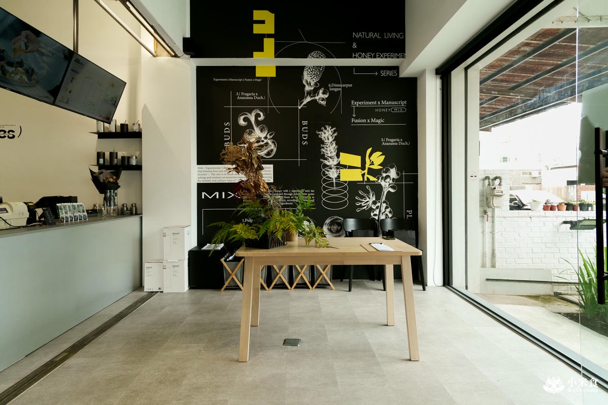 彰化縣彰化市ABees｜養蜂人家新食力，蜂蜜與優格寶藏美味，2025彰化下午茶推薦