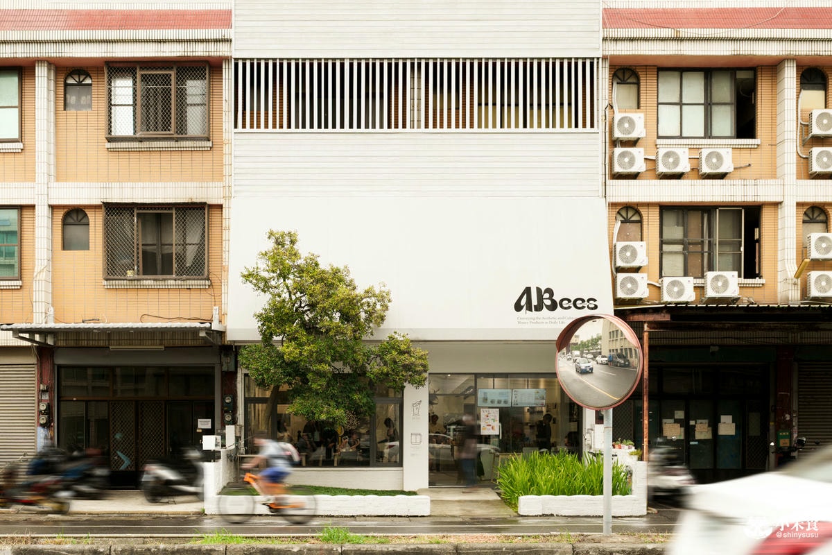 彰化縣彰化市ABees｜養蜂人家新食力，蜂蜜與優格寶藏美味，2025彰化下午茶推薦