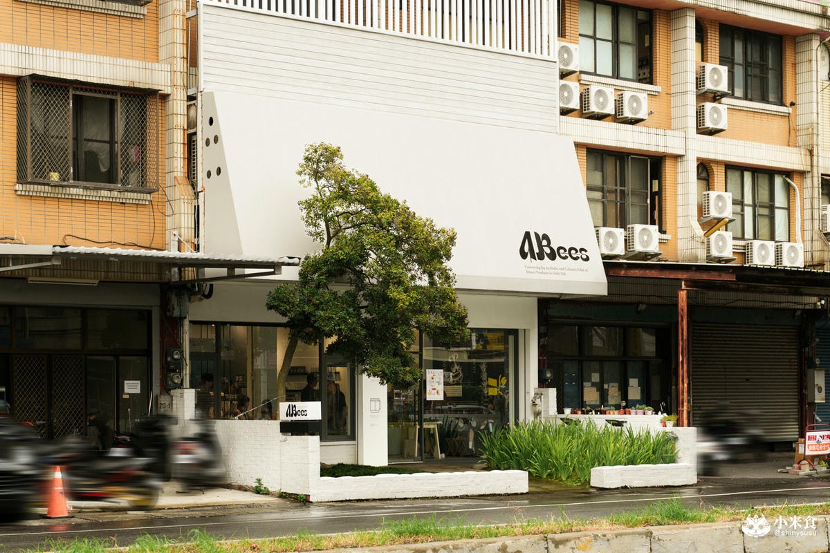 彰化縣彰化市ABees｜養蜂人家新食力，蜂蜜與優格寶藏美味，2025彰化下午茶推薦