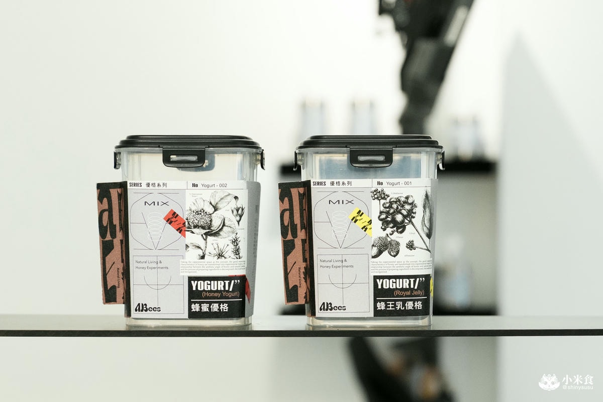 彰化縣彰化市ABees｜養蜂人家新食力，蜂蜜與優格寶藏美味，2025彰化下午茶推薦