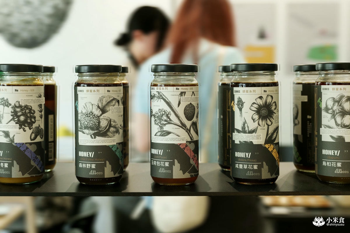 彰化縣彰化市ABees｜養蜂人家新食力，蜂蜜與優格寶藏美味，2025彰化下午茶推薦