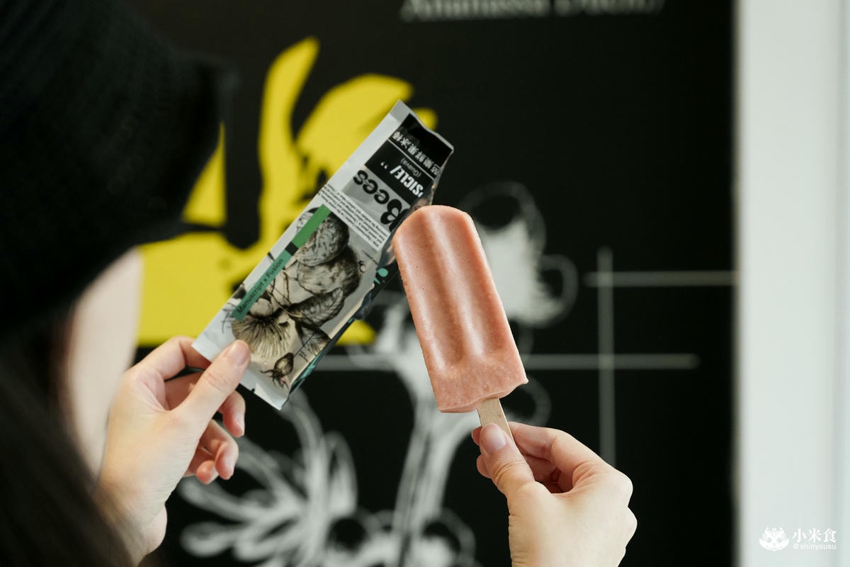 彰化縣彰化市ABees｜養蜂人家新食力，蜂蜜與優格寶藏美味，2025彰化下午茶推薦