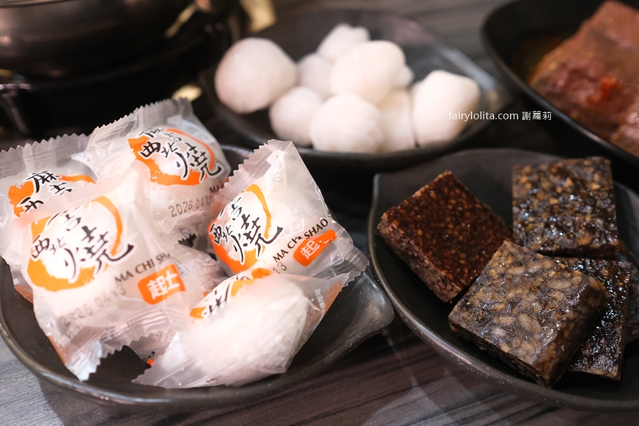 170元開吃,超過30種鍋物任你選,還有免費自助吧!