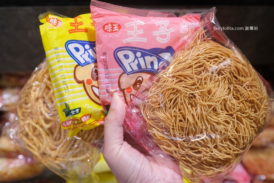 170元開吃,超過30種鍋物任你選,還有免費自助吧!