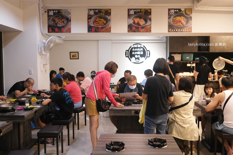 170元開吃,超過30種鍋物任你選,還有免費自助吧!